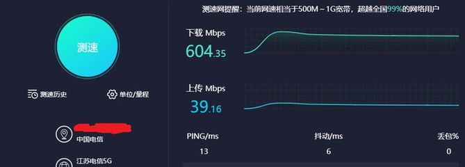 給爪巴