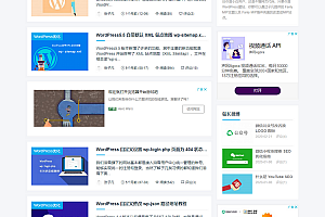 建站cms源碼_企業建站cms系統_cms模板下載