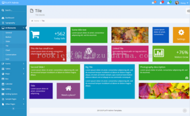 Bootstrap3框架開發藍色CRM/CMS后臺管理系統模板