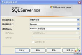 動易Cms 詳細(xì)安裝說明 動易Cms教程