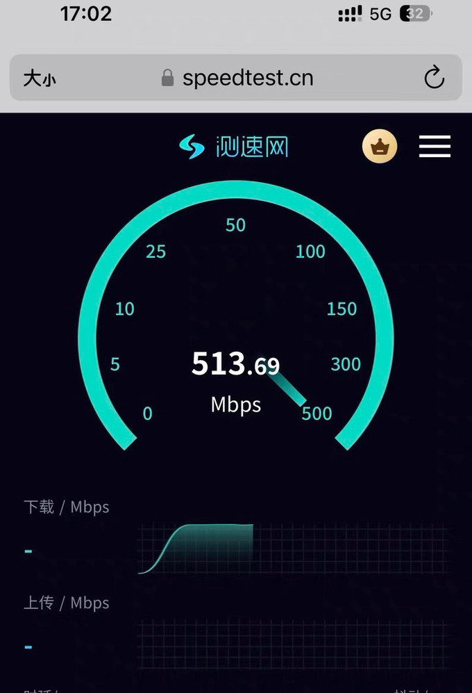 中國電信運營商怎么樣 電信春風卡13130G流量+100分鐘通話
