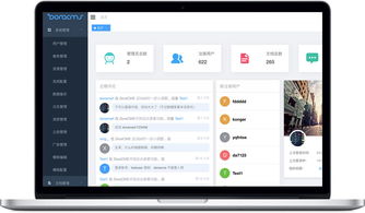 Nodejs cms 內(nèi)容管理框架 DoraCMS v2.1.1 版本更新