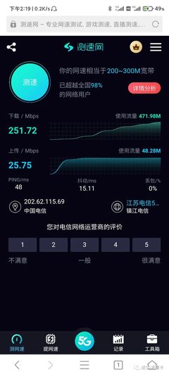 流量卡推薦,最便宜的全國通用5G純流量卡29元100G,靠譜不限速,限時免費領,的數據開放時間肯定是的1165468