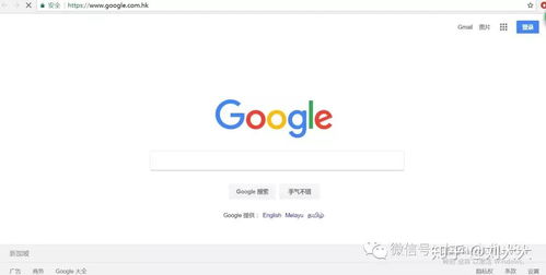 看完后就知道web端產品該如何設計了
