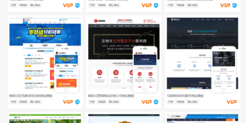 2022易優(yōu)CMS企業(yè)網(wǎng)站模板帶后臺PHP源碼響應(yīng)式PC手機