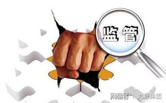 九好集團(tuán) 后勤 區(qū)塊鏈 開(kāi)啟智慧后勤時(shí)代,聚焦區(qū)塊鏈技術(shù)應(yīng)用