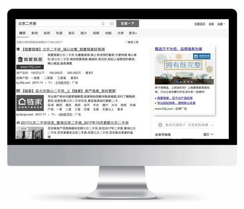 全系商業(yè)產(chǎn)品概覽