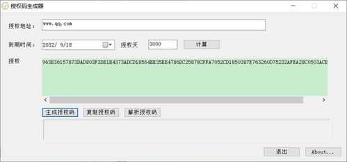 dedecms支持word內容一鍵導入