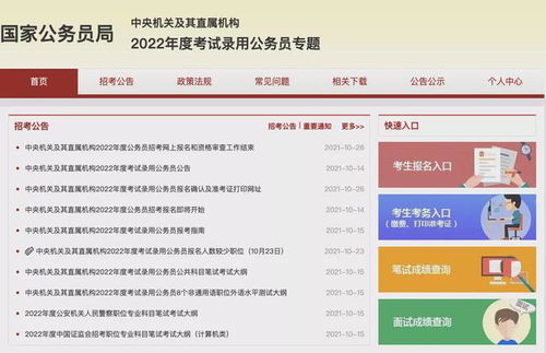 有些年輕人,寧愿在卷煙廠搬磚,也不愿意在互聯網加班