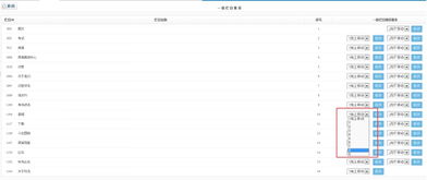 kesion 領先在線教育系統 知識付費系統 免費在線網校系統平臺 在線課堂系統 在線商城系統 在線考試系統及建站cms提供服務商 我們專注在線教育產品研發