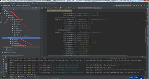 javaweb ssm springboot網(wǎng)上蛋糕商城項(xiàng)目12 完整源碼 論文 精品畢設(shè) 主要功能 登錄 注冊 商品瀏覽 分類 模糊查找 輪播圖 熱銷商品 購物車 訂單 訂單流程控制