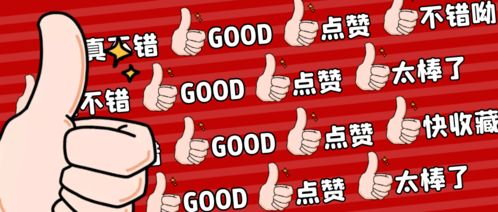自動蘋果cms采集助手