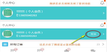 kesion 領先在線教育系統 知識付費系統 免費在線網校系統平臺 在線課堂系統 在線商城系統 在線考試系統及建站cms提供服務商 我們專注在線教育產品研發