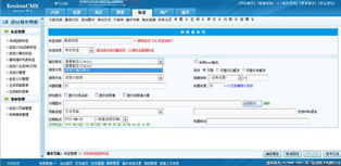最新回答標簽 kesion 領先在線教育系統 知識付費系統 免費在線網校系統平臺 在線課堂系統 在線商城系統 在線考試系統及建站cms提供服務商 我們專注在線教育產品研發