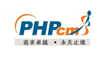 關于ecshop短信接口平臺的阿里云網站內容 產品介紹 幫助文檔 論壇交流和云市場相關問題
