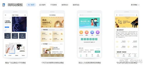 公司網(wǎng)站建設(shè)要怎么做